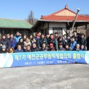 예천연탄 이미지