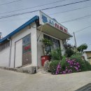 동산이용원 - 청주시 서원구 | 동산이용원