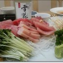 황서연참치