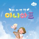 마이하프 - 남양주시 다산지금로 202 | 마이하프