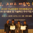 (주)제이엔디