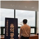 슈만음악학원 이미지