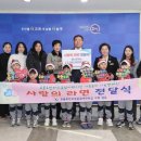 오룡호반써밋공립어린이집 이미지