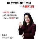 범안종합사회복지관 이미지