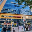청라바다약국 이미지