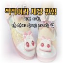 카이슈즈 | 여아 구두 추천 어린이날 선물 슈펜키즈 라이팅 하트엔젤 플랫 슈즈 후기