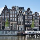 유앤안 행정사 사무소 이미지