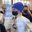하이;한옥게스트하우스 | (6월) 스키즈 하이터치회, 디오 도경수 팬콘서트, 스튜디오 알바, 한옥 게스트하우스 알바, 앙트레브...