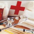 모아수약국 이미지