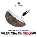 케이. 티. 피