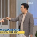 온천사우나 이미지