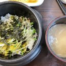 동원참치(세종점)