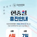 다산수안과의원 이미지