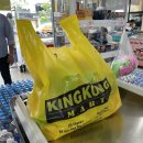 제이월드마트 이미지