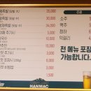 서울영양왕족발 이미지