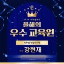 키즈앙플래뮤