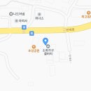 자연가구 이미지