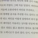 벨라이탈리아 이미지