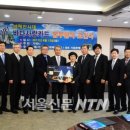 윤조경 서울신문