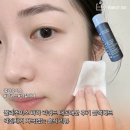 초이스하나 | 폴라초이스 바하 리퀴드 내돈내산 후기 블랙헤드 각질제거 자극없는 솔직 리뷰