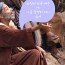 다윗