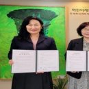 부산종합사회복지관