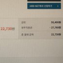 주식회사 게임덱스 이미지