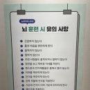 서초한의원 이미지