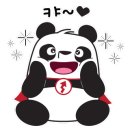 옥종카센타 이미지