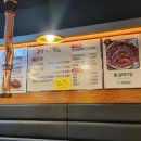 깔끔한고기원당점