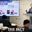 오갈천 더팩트