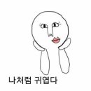 한우인쇄