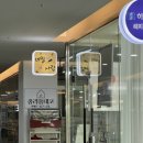 더샵퍼스트월드H동 네이버블로그