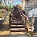 동학산 공원 이미지