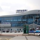 송정광고