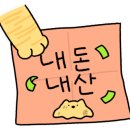 뉴오션 골프 이미지