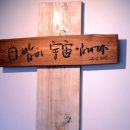 미실란밥 cafe 반하다 이미지