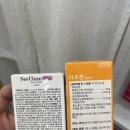 원크린 티스토리