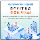 용봉로R 이미지