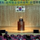 선진유치원 이미지