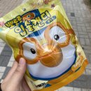 승배농장 | 220911-17] 블챌 14 | 평택호 드라이브, 레드브리끄 | 행궁동(떡볶이농장, 옐로우하트) | 학교 일상 조금씩