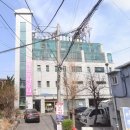 에덴목욕탕 이미지