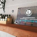 각향각색place 이미지