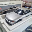 1:18 오토아트 r32 v spec 소닉 실버 이미지