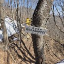 고려장골 이미지