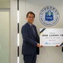 인하공업전문대학 이미지