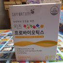 세이네이처 이미지