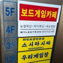 스시마시따 이미지