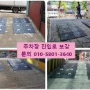 ㈜대기주유소 이미지