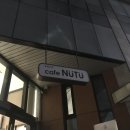 누투(NUTU)